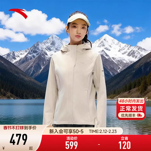 安踏无氟防泼水外套女款CHN系列丨春季加厚保暖女士夹克162617608