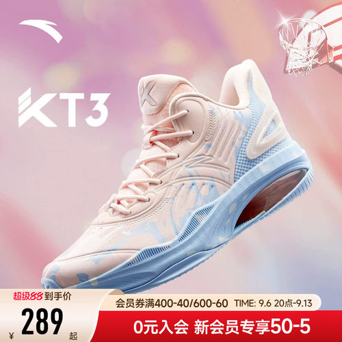 官方授权 正品保障 七天无理由退换