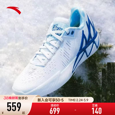 安踏男鞋KT11圣诞配色丨氮科技耐磨防滑专业实战低帮篮球鞋子男款