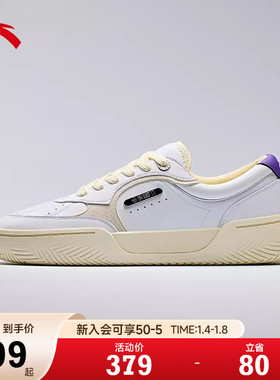 安踏欧文同款KAI TRIBE板鞋情侣鞋子2026春春新款皮面休闲运动鞋