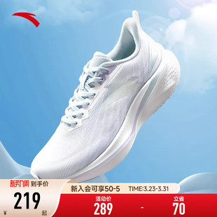 安踏女鞋凌风2代运动鞋女款2026新款夏季鞋子女款减震轻便跑步鞋