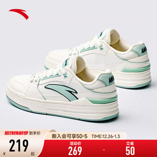 低帮板鞋 经典 安踏街顽LITE 女休闲薄荷曼波运动鞋 王一博同款