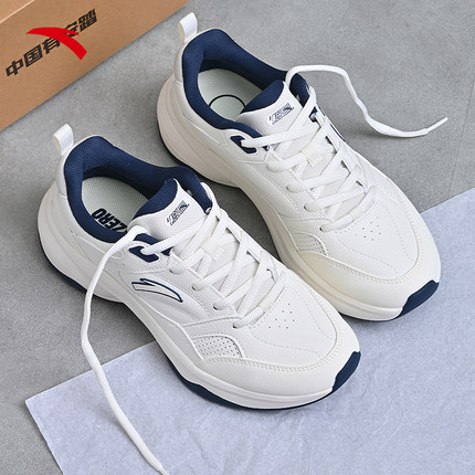 安踏女鞋ACE2皮面防泼水运动鞋女款2025新款冬季白色网球风格鞋子