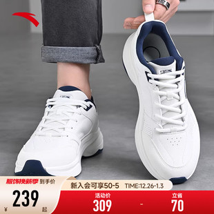 ACE2皮面防泼水运动鞋 白色网球风休闲鞋 男款 冬季 2025新款 安踏男鞋