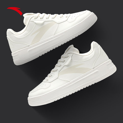 安踏轻松系带男生厚底低帮板鞋