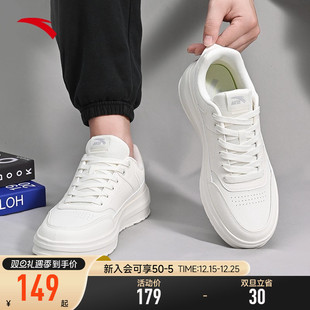 2025新款 冬季 板鞋 安踏男鞋 防水运动鞋 男款 厚底增高男士 小白鞋