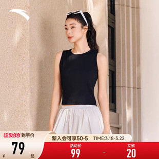 安踏女装背心女款2026新款夏季无袖宽松运动背心日常百搭上衣女款
