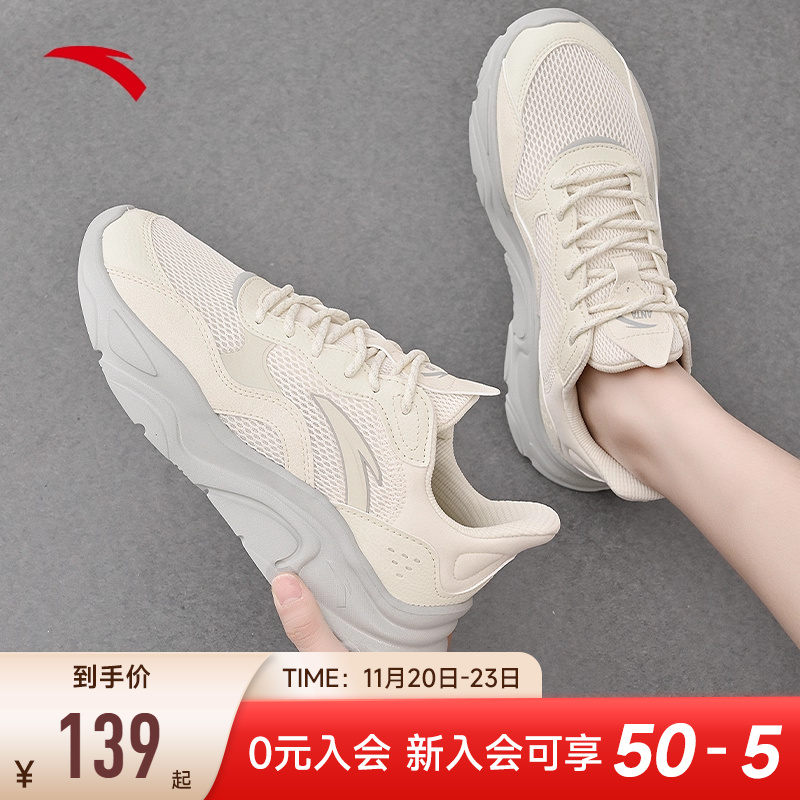 安踏复古增高女小千禧休闲鞋