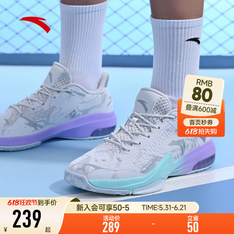 安踏男鞋KT3篮球鞋男款2026新款夏季皮面防水低帮实战专业运动鞋