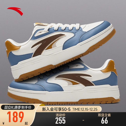 安踏982板鞋厚底运动休闲鞋