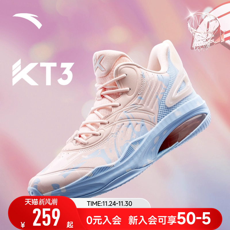 官方授权 正品保障 七天无理由退换