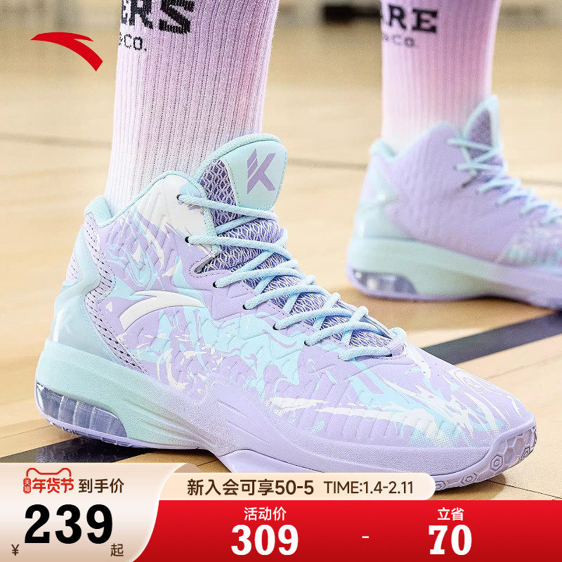 安踏篮球鞋男款青少年男士专业实战高帮球鞋旗舰店正品汤普森KT3