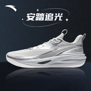安踏追光氮科技篮球鞋男款实战防滑缓震专业低帮外场后卫运动球鞋