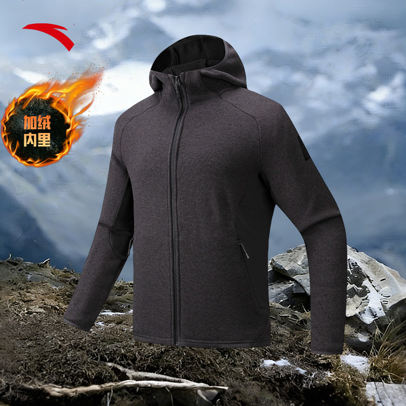 安踏×中国国家地理 | Polartec抓绒衣男春季新款厚外套152546705,运动服/休闲服装,运动茄克/外套,淘宝优惠券,粉丝福利购,淘宝优惠卷