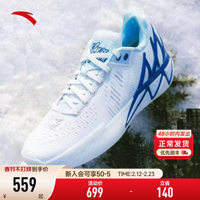 安踏男鞋KT11圣诞配色丨氮科技耐磨防滑专业实战低帮篮球鞋子男款