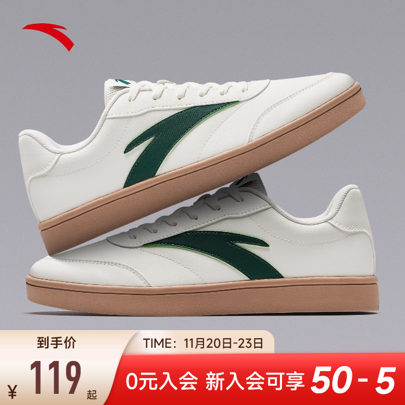 安踏男鞋薄底板鞋男款2025新款冬季轻便时尚学生德训鞋子男士休闲