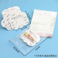 Белые карточки, упаковка, 100 шт