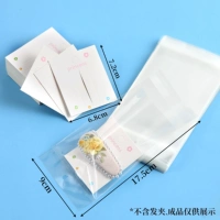 Карточки, упаковка, 100 шт