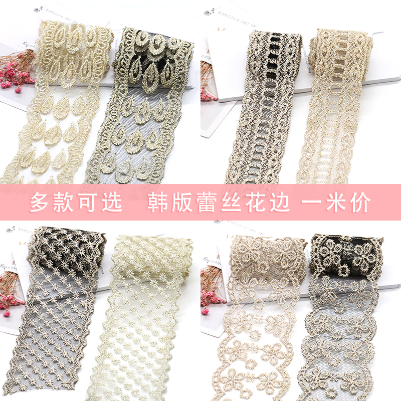 蕾丝网纱镂空花边辅料 diy手工布艺蝴蝶结发夹服装蕾丝花边材料|ruв категории Украшения,ювелирные изделия, шпилька - от Buy2taobao.com для оказания профессиональной услуги покупки агента Taobao