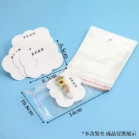 Оригинальные карточки, упаковка, 100 шт