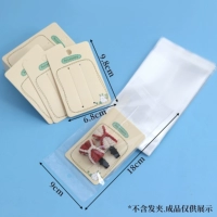 Карточки, упаковка, 100 шт