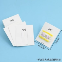 100 штук по 14 # карт.