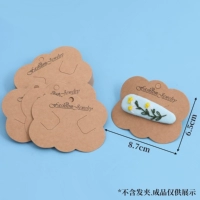 2#бумажная карточка Cowhide 100 листов