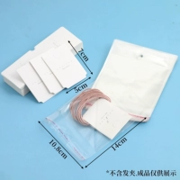 100 штук белых карточек по 15 # + 100 штук упаковки.