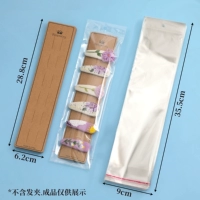 Карты из крафт-бумаги №10 + упаковочные пакеты (около 95-100 листов)