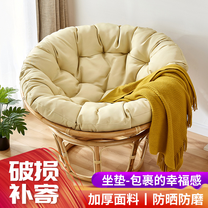 换洗圆形吊篮秋千单人坐垫图片