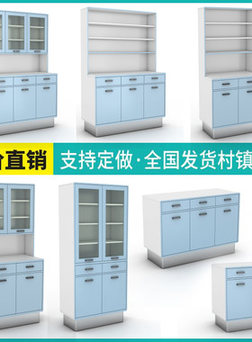 理邦西药柜可拆装包运输安装