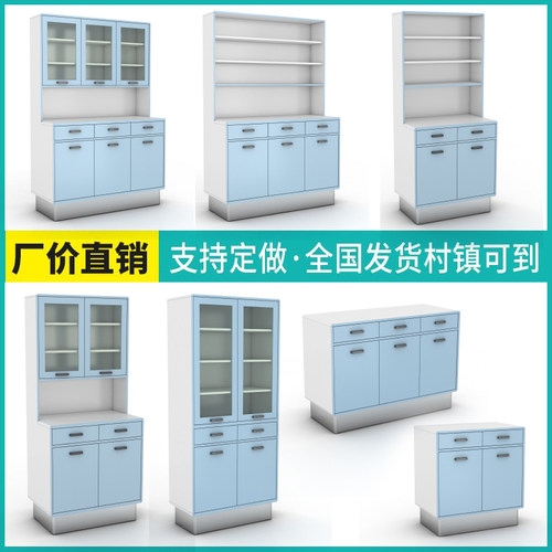 理邦西药柜可拆装包运输安装