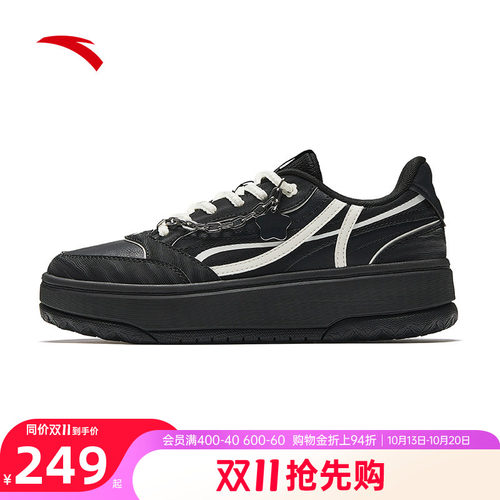 安踏晴风V2经典厚底增高板鞋女款