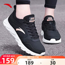 运动鞋 女士加绒保暖减震妈妈跑步鞋 女款 新款 子女 2025冬季 安踏女鞋