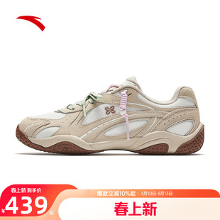 安踏可丽OUTDOOR休闲鞋时尚百搭潮流运动鞋复古老爹鞋122628885