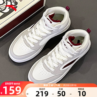 安踏板鞋高帮女鞋2025冬季新款官方旗舰正品皮面防水厚底女运动鞋