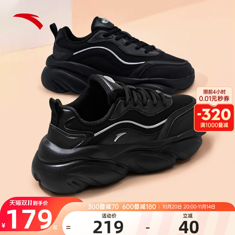 ��̤ŮЬ����ЬèצЬ2025�¿��������ϵ�ЬŮ���ɫ�˶�Ь��Ů