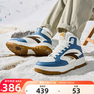 冬季 减震回弹休闲鞋 新款 男款 加厚大棉鞋 安踏982高帮加绒保暖棉鞋