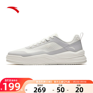 安踏胶弹板鞋男鞋2026夏季新款经典百搭休闲鞋潮鞋网面透气小白鞋
