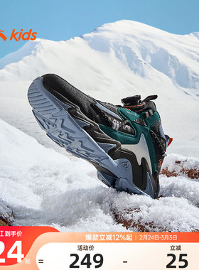 安踏儿童鞋二棉鞋2026春季新款旋钮扣加绒雪地靴运动户外棉鞋