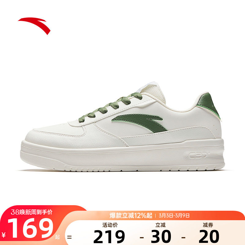 安踏男鞋板鞋男款2026春季新款官方浅绿色经典百搭潮鞋运动休闲鞋