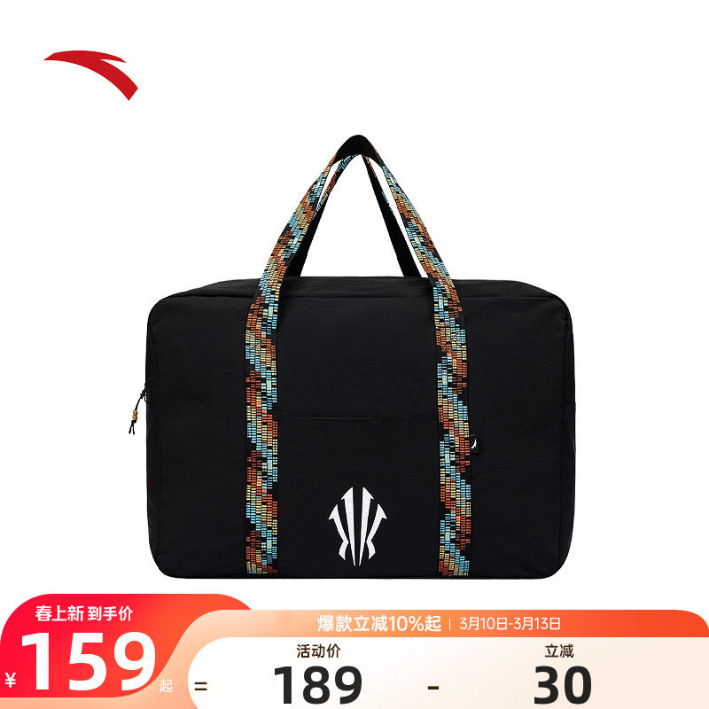安踏凯里&middot;欧文系列提挎包男女篮球健身游泳运动单肩包192611111