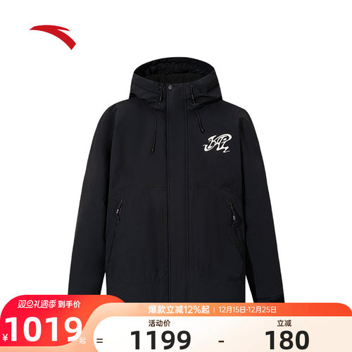 安踏凯里·欧文系列羽绒服情侣款