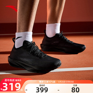 男女跑道专用学生中考体测跑鞋 安踏塑胶先锋speed 竞速跑步鞋