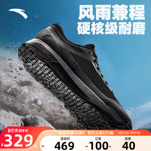 安踏风雨兼程din男鞋运动鞋官方正品黑武士男士透气休闲运动鞋子