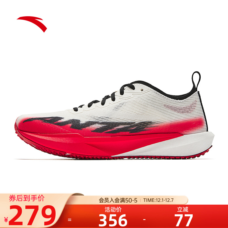 安踏女鞋跑步鞋轻便透气减震运动