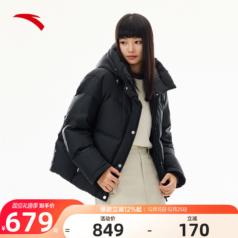 安踏六度芯羽绒服女鸭绒加厚保暖