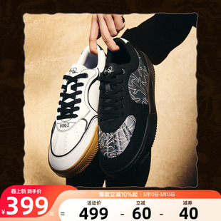 凯里欧文同款安踏Hela板鞋男春季休闲潮流休闲鞋正品黑色运动鞋男