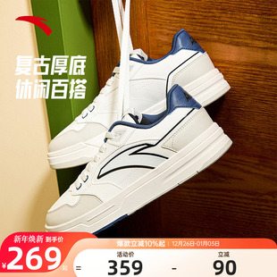 王一博同款 男女情侣小白鞋 安踏街顽LITE 低帮板鞋 运动鞋 经典