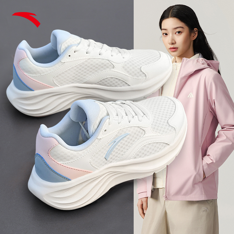 软底缓震不累脚通勤工作跑步鞋